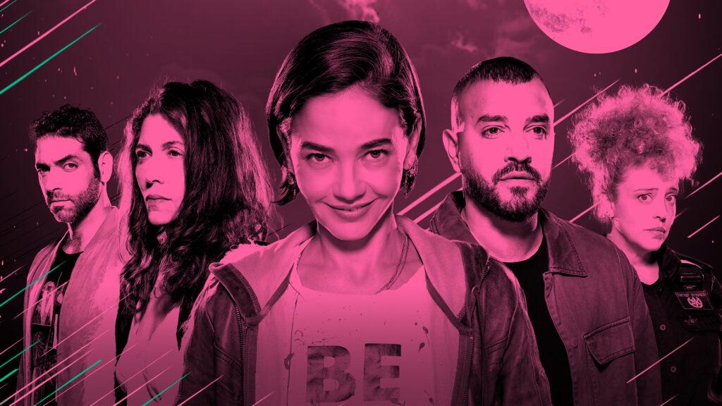 ORESET HD poster_Clean